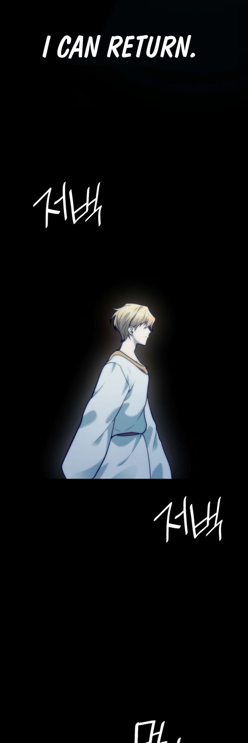 Infinite Mage, Chapter 91 image 29